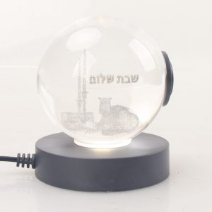 מנורת שבת בדולח. כיתובים שונים