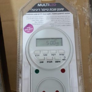 שעון שבת שקע דיגיטלי